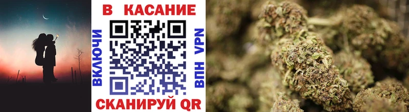 Купить закладку ГАШ NBOMe МЕФ Alpha PVP Лениногорск