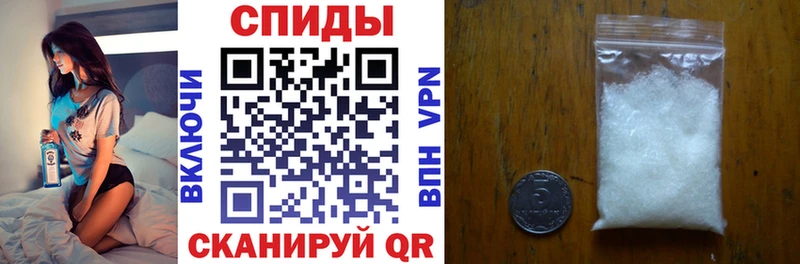Купить закладки  Лениногорск  АМФЕТАМИН VHQ 