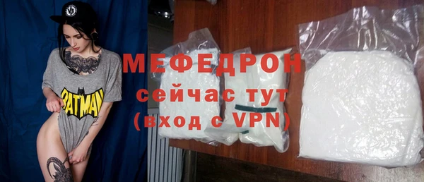 2c-b Кодинск
