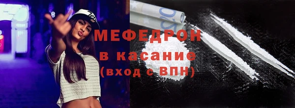 ECSTASY Козельск