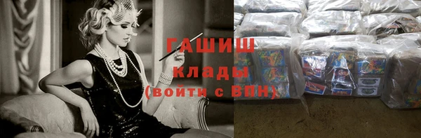 дмт Козловка