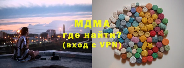 2c-b Кодинск
