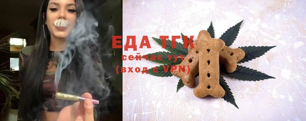ECSTASY Козельск