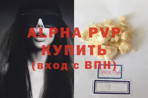 ECSTASY Козельск