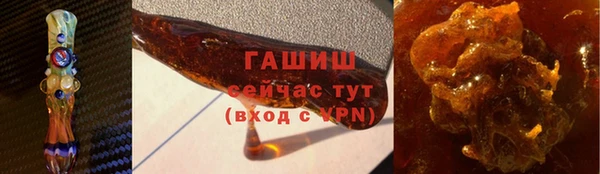 ECSTASY Козельск