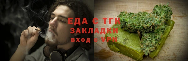 ECSTASY Козельск