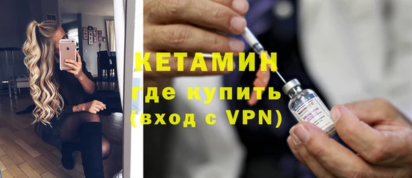 2c-b Кодинск