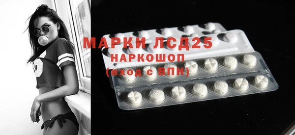 дмт Козловка