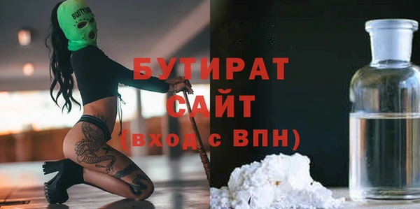 ECSTASY Козельск