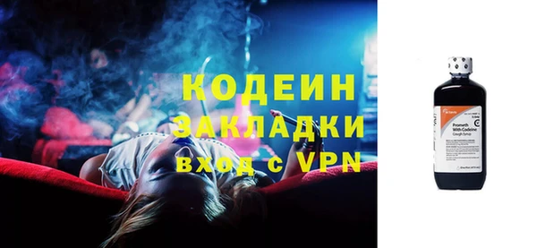 СК Киренск