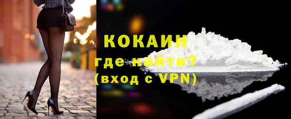 ECSTASY Козельск