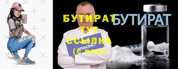 2c-b Кодинск