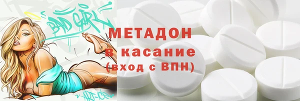 ECSTASY Козельск