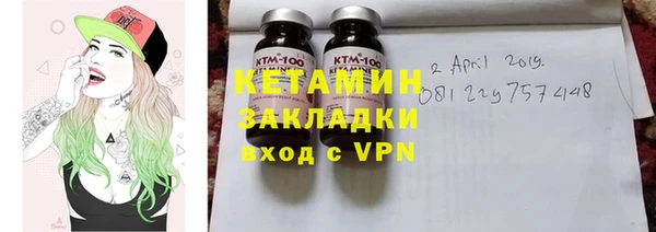 ECSTASY Козельск