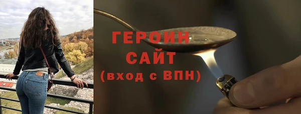 дмт Козловка