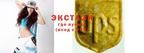 дмт Козловка