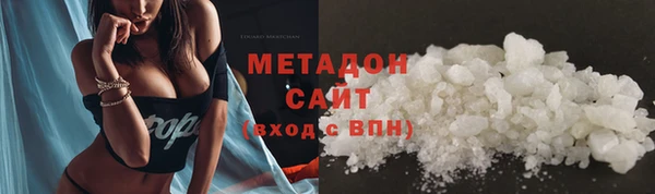 дмт Козловка