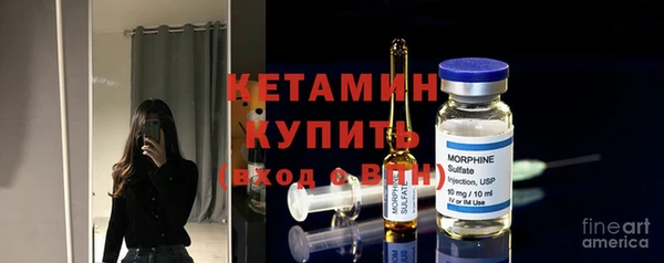 2c-b Кодинск