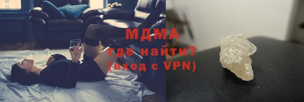 дмт Козловка