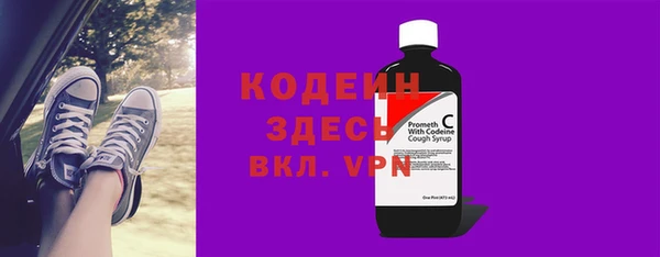 дмт Козловка