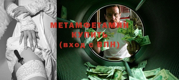 сатива Киреевск