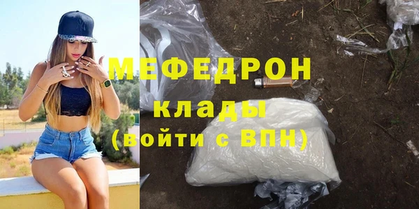 2c-b Кодинск