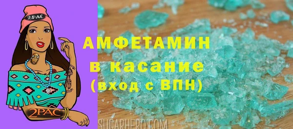 ECSTASY Козельск