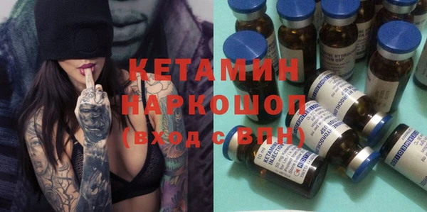 дмт Козловка