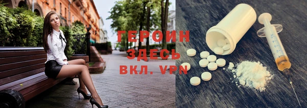 2c-b Кодинск