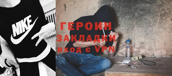 ECSTASY Козельск