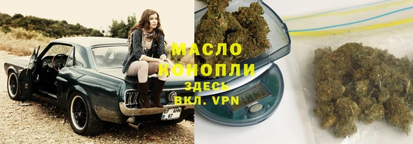 ECSTASY Козельск