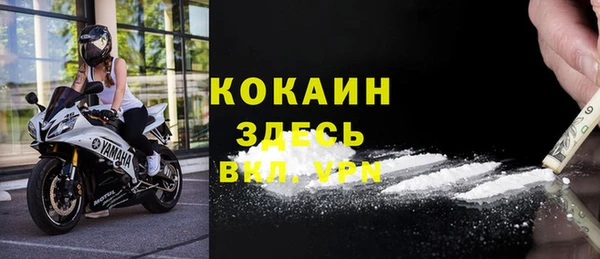 2c-b Кодинск