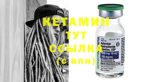 дмт Козловка