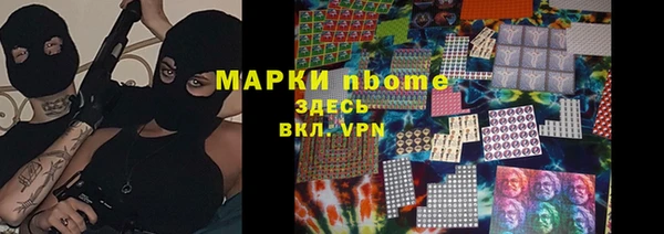 ECSTASY Козельск