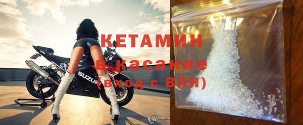 2c-b Кодинск