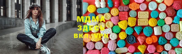 2c-b Кодинск