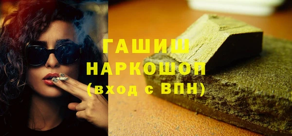 2c-b Кодинск